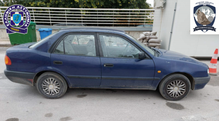 Θεσσαλονίκη: Σύλληψη μελών εγκληματικής οργάνωσης – Έκλεψαν χρηματοκιβώτιο και πάνω από δέκα αυτοκίνητα