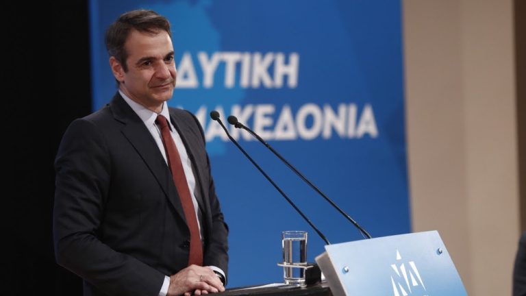 Κοζάνη: Επίσκεψη του πρωθυπουργού Κυρ. Μητσοτάκη για την απολιγνιτοποίηση