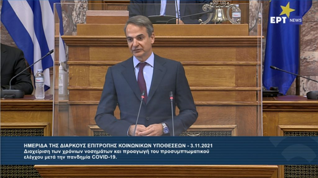 Κ. Μητσοτάκης: Οικονομία και κοινωνία δεν πρόκειται να κλείσουν – Οι ανεμβολίαστοι θα πρέπει να ελέγχονται περισσότερο