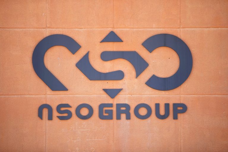ΗΠΑ: Έβαλαν στη μαύρη λίστα την ισραηλινή εταιρεία NSO που ανέπτυξε το λογισμικό κατασκοπείας Pegasus