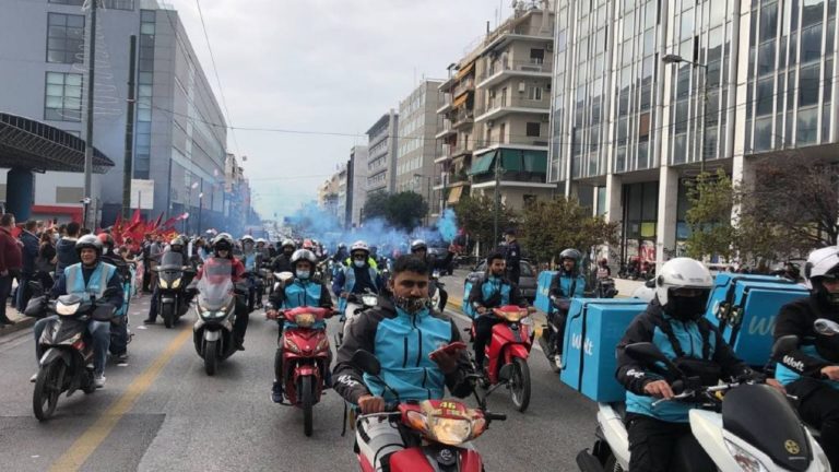 Συγκέντρωση εργαζομένων σε επισιτισμό και τουρισμό – Μοτοπορεία διανομέων