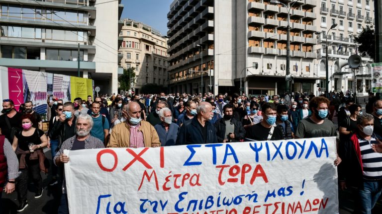 Συγκέντρωση και συλλαλητήριο πληγέντων από φυσικές καταστροφές στο Σύνταγμα – «Όλοι οι πληγέντες, μια γροθιά»