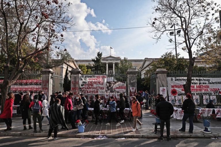 LIVE: Η κίνηση στους δρόμους – Κλειστό το κέντρο