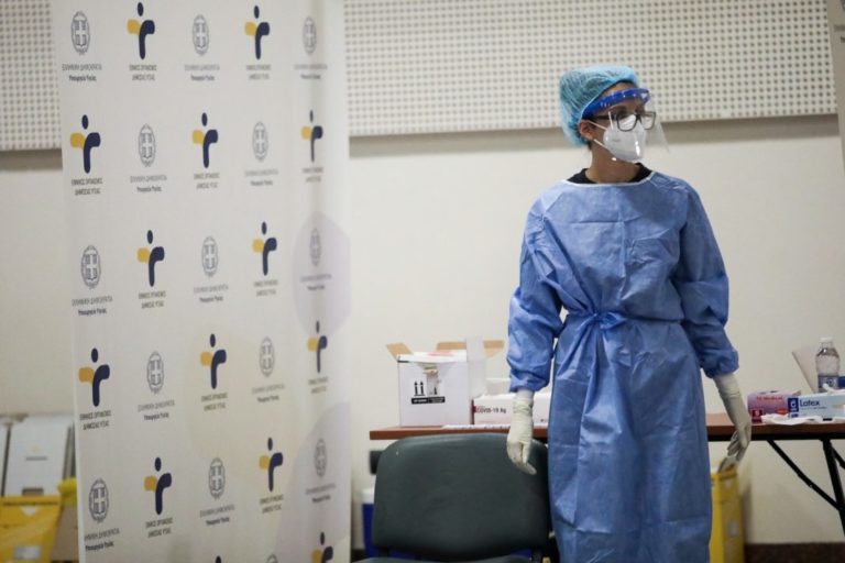 ΕΟΔΥ: Τα 185 σημεία για δωρεάν rapid test σε όλη την επικράτεια την Πέμπτη 4/11