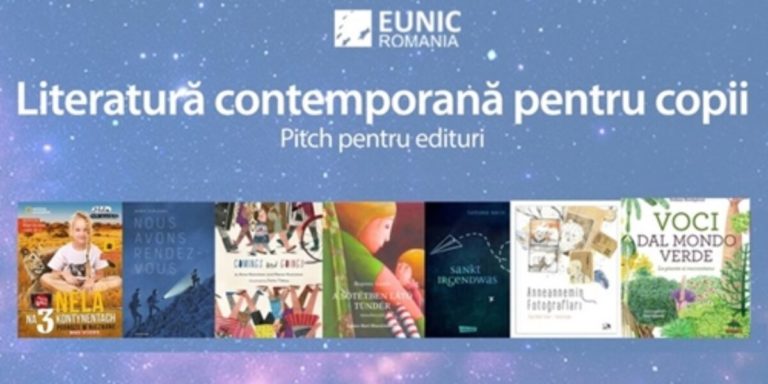 Παρουσίαση σύγχρονης παιδικής λογοτεχνίας στους εκδοτικούς οίκους της Ρουμανίας
