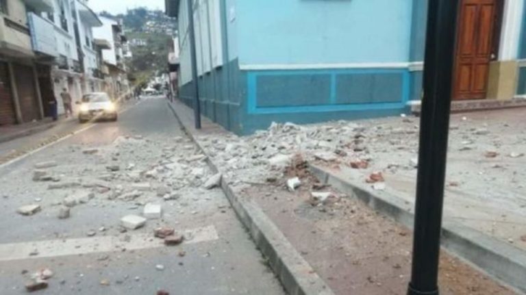 Ισχυρός σεισμός 7,5 Ρίχτερ στο Περού  – Δεν έχουν αναφερθεί τραυματισμοί