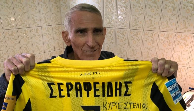 Οι παίκτες της ΑΕΚ έστειλαν φανέλα στον Στέλιο Σεραφείδη! (pic)