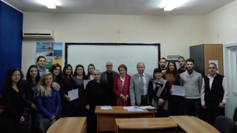 Εκπαιδευτικό πρόγραμμα για τον Νεοελληνικό Διαφωτισμό σε πανεπιστήμιο της Βουλγαρίας