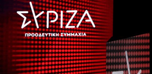Νεολαία ΣΥΡΙΖΑ προς ΝΔ: Σταθερά απέναντι σε κάθε μορφή έμφυλης βίας – Σταθερά στο πλευρό των θυμάτων