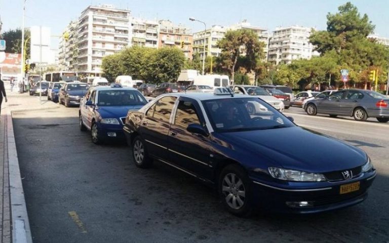 Θεσσαλονίκη: Οδηγός ταξί και επιβάτης καυγάδισαν για τη μάσκα