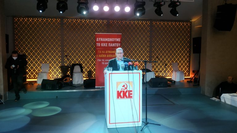 Δ. Κουτσούμπας στα Χανιά: «Μόνο ο λαός μπορεί να σώσει τον λαό»