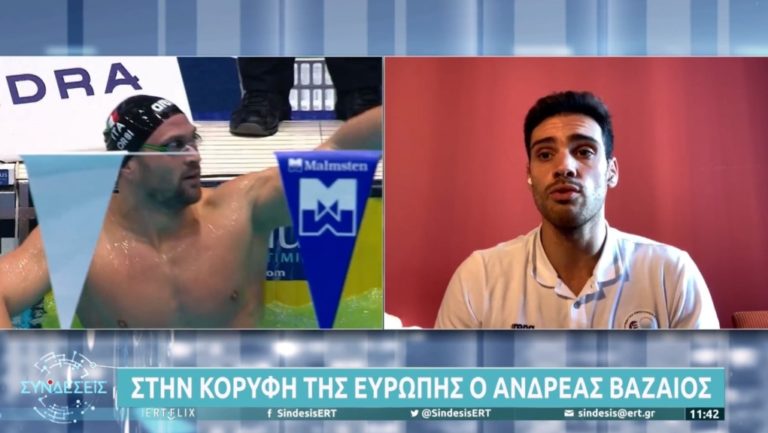 Βαζαίος για τις διακρίσεις στο Καζάν: «Είναι ένα καλό ξεκίνημα εν όψει του Παγκοσμίου Πρωταθλήματος» (video)