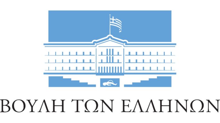 Στις δράσεις της Εταιρείας Ελλήνων Συγγραφέων Γερμανίας επικεντρώθηκε η συνεδρίαση της Ειδικής Μόνιμης Επιτροπής Ελληνισμού της Διασποράς της Βουλής