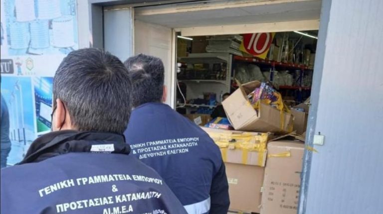 Και δεύτερη αποθήκη με προϊόντα μαϊμού στην Αθήνα – Πρόστιμο 100.000 ευρώ