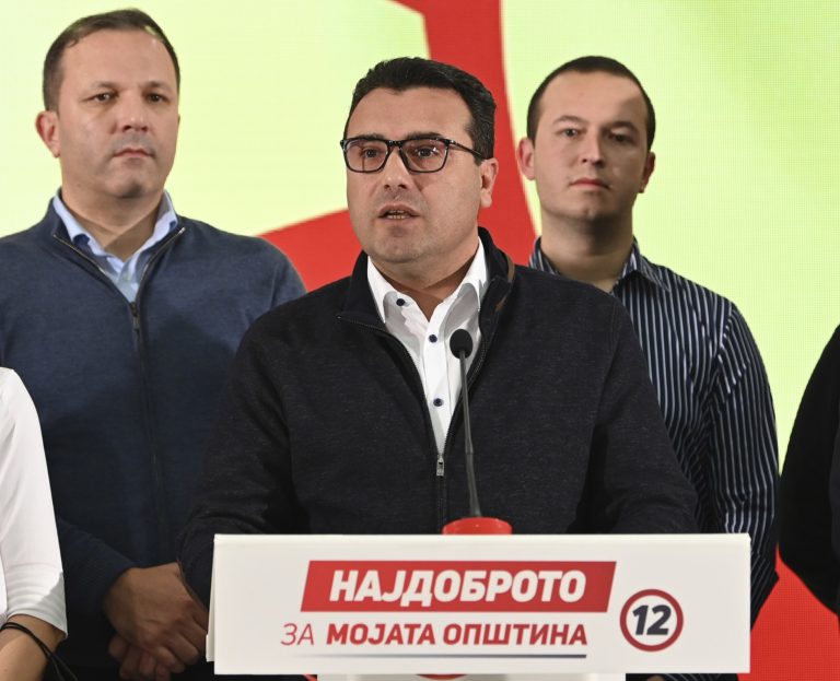 Ραγδαίες οι πολιτικές εξελίξεις στη Βόρεια Μακεδονία μετά την παραίτηση Ζάεφ – Τα σενάρια για την επόμενη μέρα
