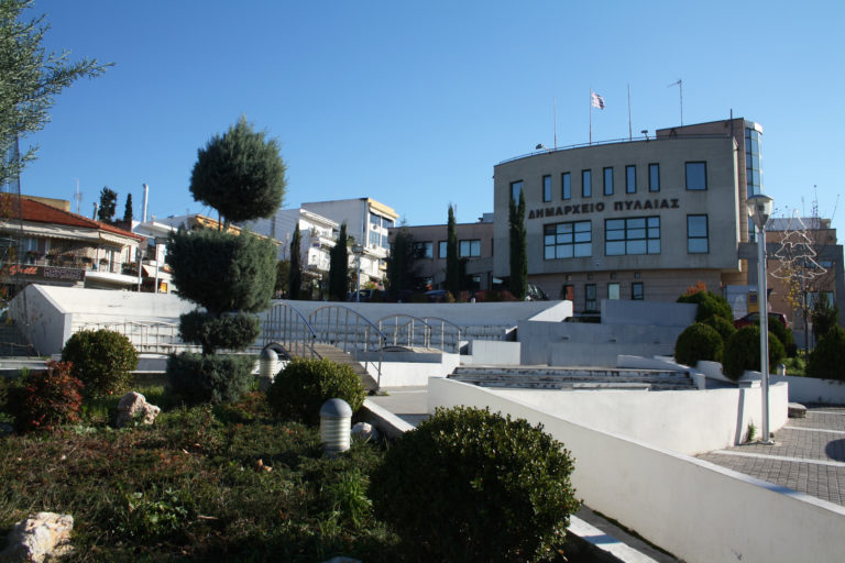 Δήμος Πυλαίας-Χορτιάτη: «Συζητώ με τον Δήμαρχό μου» live μέσω ZOOM