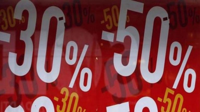 Πτολεμαΐδα: Πτώση 50% στις πωλήσεις έφερε η εφαρμογή των νέων μέτρων