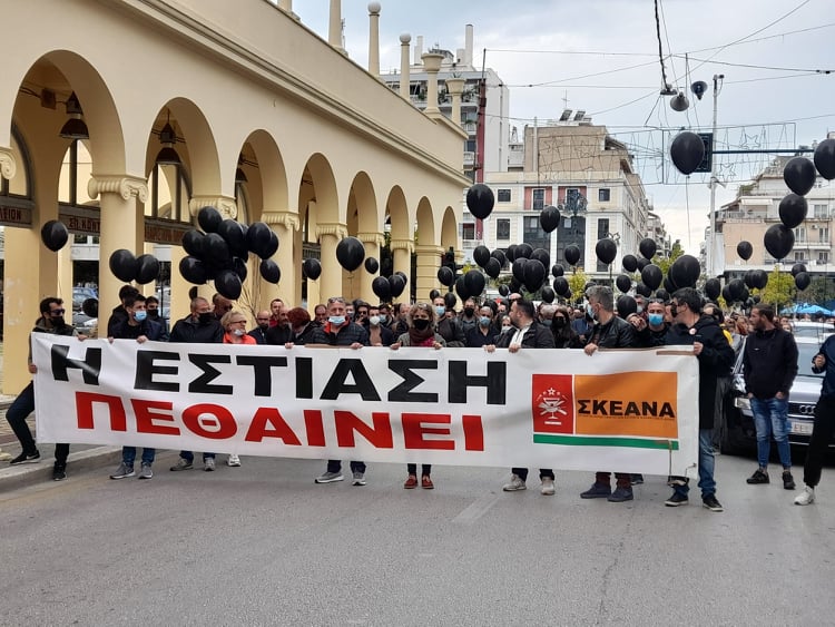 Πάτρα: Η εστίαση κατέβασε ρολά