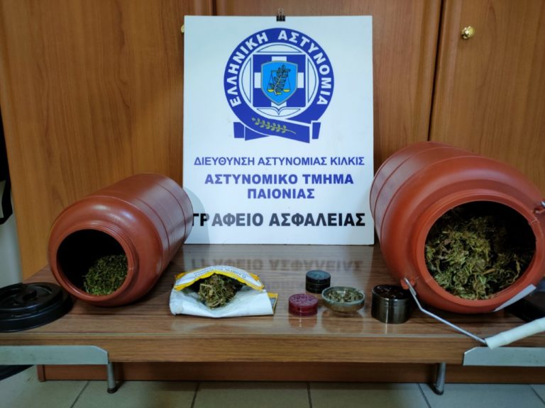 Θεσσαλονίκη: Έκρυβε κάνναβη μέσα σε μπιτόνια για ελιές