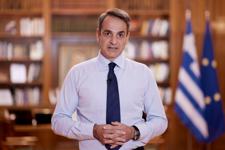 Κυρ. Μητσοτάκης: Από σήμερα ο πρώτος βασικός μισθός των 713 ευρώ – Θα γίνουν ακόμα πολλά