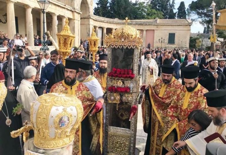 Κέρκυρα: Λιτή και κατανυκτική η λιτάνευση του Πρωτοκύριακου