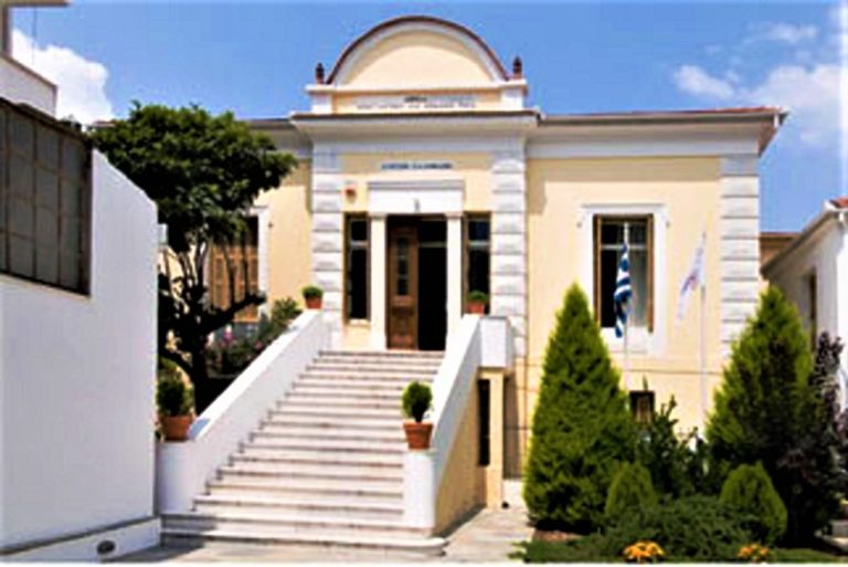 Δωρεάν μαθήματα ελληνικής γλώσσας και πολιτισμού του Λυκείου Ελληνίδων Βόλου για γυναίκες ομογενείς και αλλοδαπές  