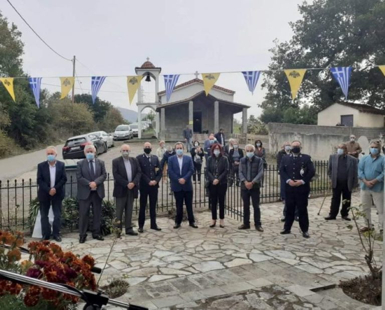 Εκδήλωση μνήμης για τους πεσόντες της Εθνικής Αντίστασης στην Καμαρίτσα Μεγαλόπολης