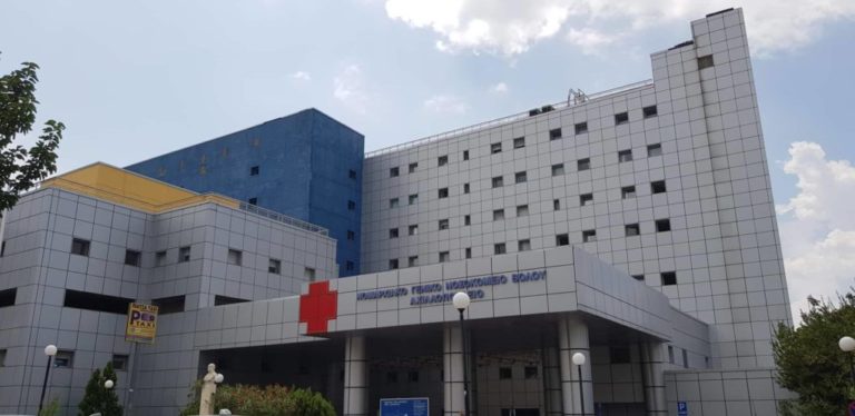 Βόλος: Κατέληξε η 18χρονη που νοσηλευόταν στη ΜΕΘ με πολυοργανική ανεπάρκεια