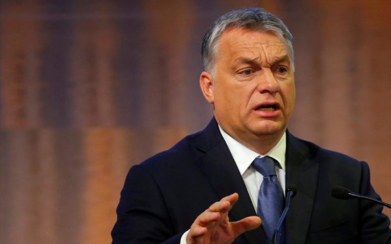 Βίκτορ Ορμπάν: Δεν θα φύγει η Ουγγαρία από την ΕΕ, θέλουμε να τη μεταρρυθμίσουμε