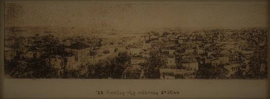 Ακριβώς πριν από έναν αιώνα… Πέμπτη 11 Νοεμβρίου 1921
