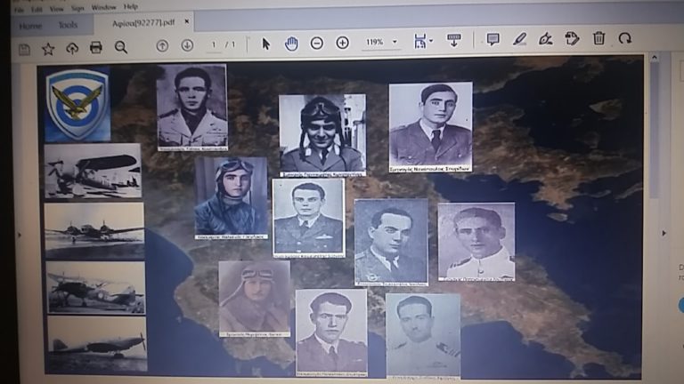 Τρίπολη: Εκδήλωση ιστορικής μνήμης για τους τριάντα αεροπόρους – πολεμιστές του έπους του 1940 – 1941