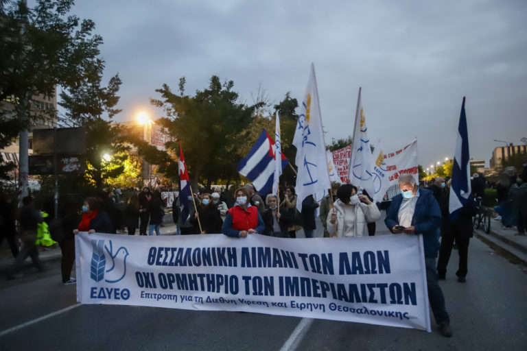 Σε εξέλιξη η πορεία του Πολυτεχνείου στη Θεσσαλονίκη