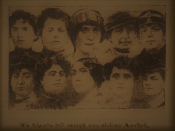 Ακριβώς πριν από έναν αιώνα… Σάββατο 6 Νοεμβρίου 1921