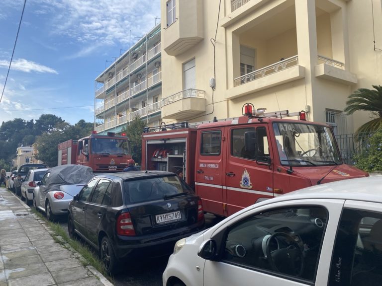 Κέρκυρα: Φωτιά σε διαμέρισμα στην πόλη