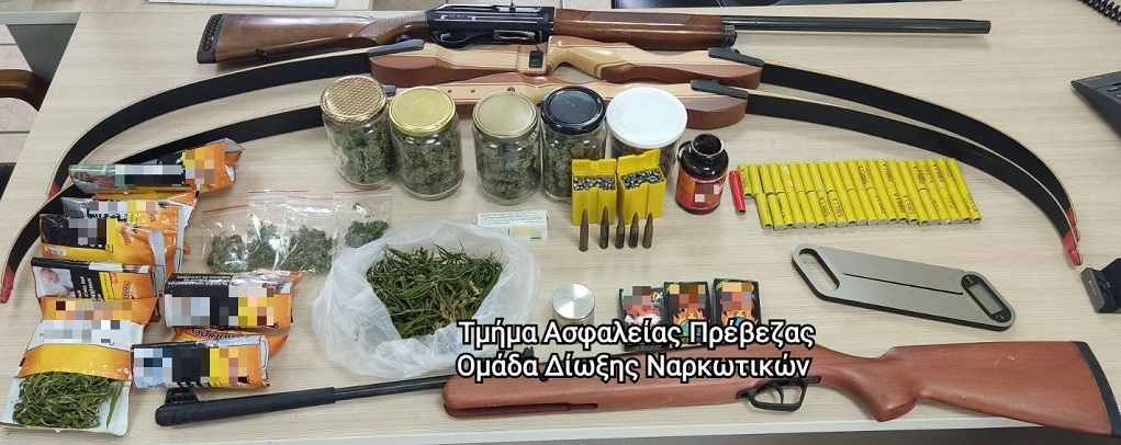 Συλλήψεις για ναρκωτικά σε Ηγουμενίτσα και Πρέβεζα