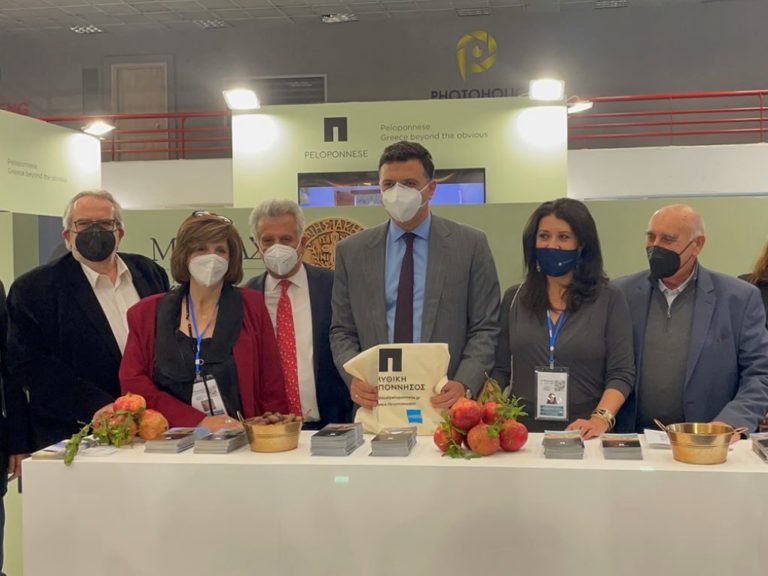 Στην 36η έκθεση “Philoxenia 2021” η Περιφέρεια Πελοποννήσου