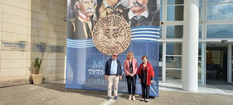 Συνεργασία της Διεύθυνσης Δευτεροβάθμιας Εκπαίδευσης Λακωνίας με στελέχη της Πρεσβείας των ΗΠΑ