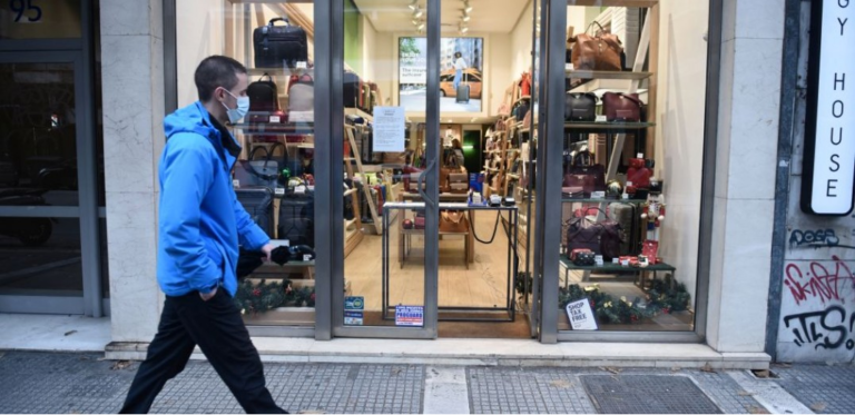 Θεσσαλονίκη: Την αναίρεση των νέων μέτρων για την πανδημία ζητά ο εμπορικός σύλλογος