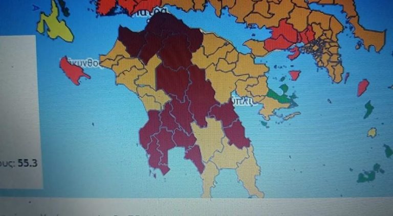Εξακολουθεί να παραμένει στο “βαθύ κόκκινο” η Αρκαδία