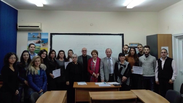 Θεσσαλονίκη: Εκπαιδευτικό πρόγραμμα για τον Νεοελληνικό Διαφωτισμό σε πανεπιστήμιο της Βουλγαρίας