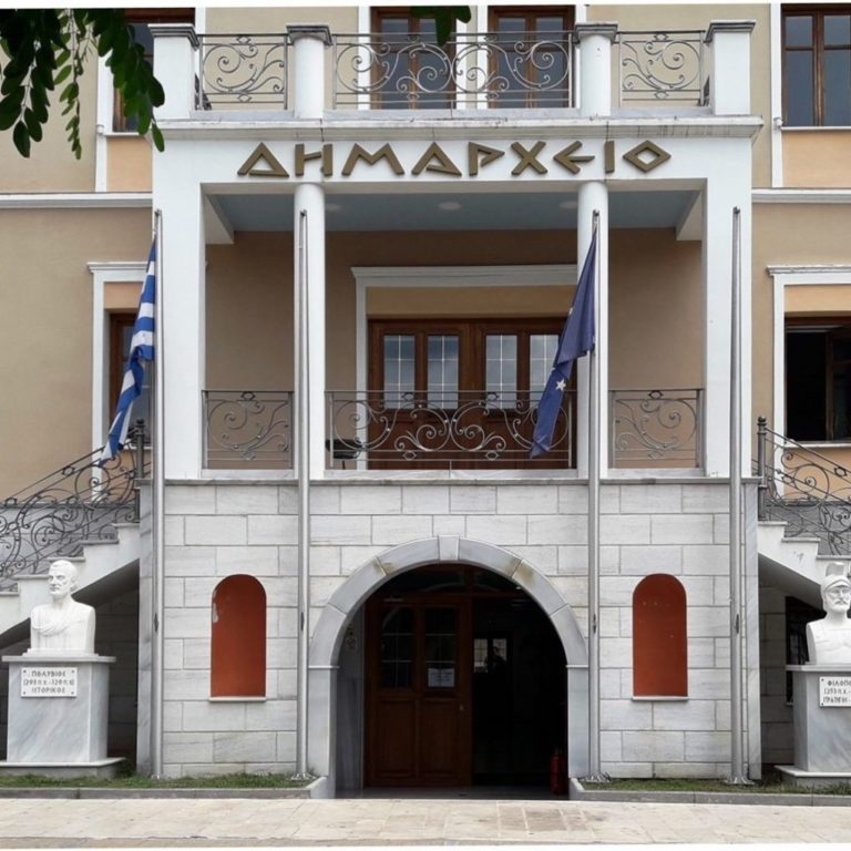 Το νέο σχήμα των αντιδημάρχων στον δήμο της Μεγαλόπολης