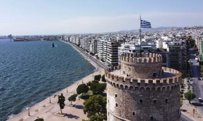 Θεσσαλονίκη: Διαμαρτυρία για τις νέες ταυτότητες την Κυριακή 3 Σεπτεμβρίου