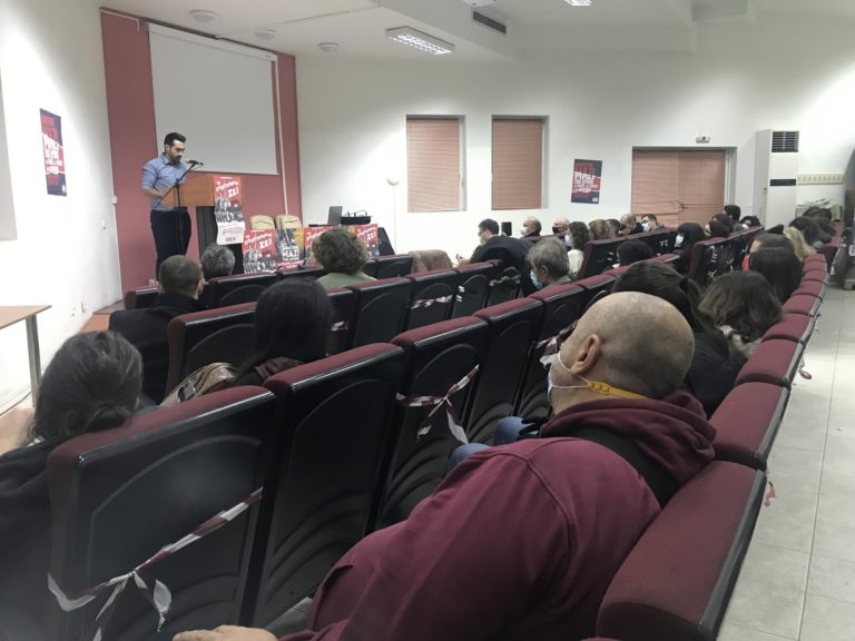 Ροδόπη:Εκδήλωση για το Πολυτεχνείο από τις ΤΟ του ΚΚΕ