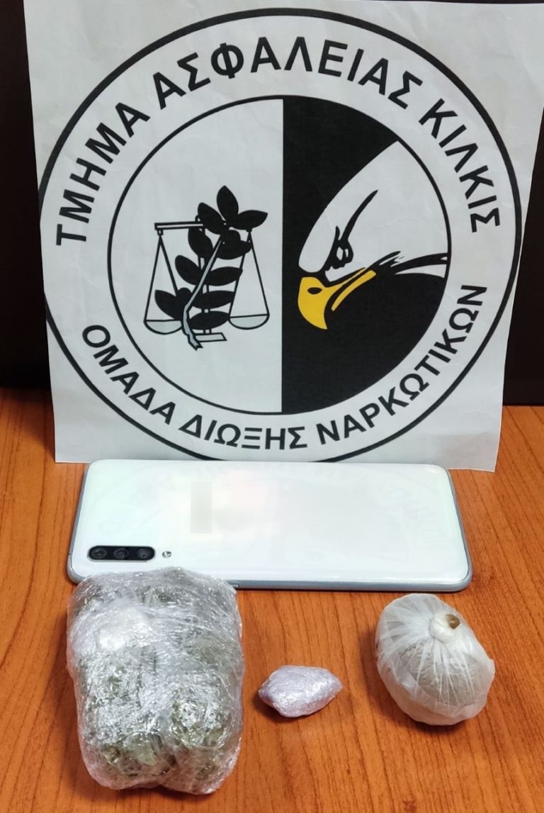 Θεσσαλονίκη: Χειροπέδες σε 54χρονο που έκρυβε ηρωίνη στο αυτοκίνητό του