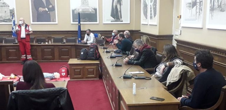 Σεμινάριο πρώτων βοηθειών για τους εργαζόμενους της Π.Ε. Σερρών