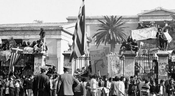 Πτολεμαΐδα: Συλλαλητήριο για την 48η επέτειο της εξέγερσης του Πολυτεχνείου