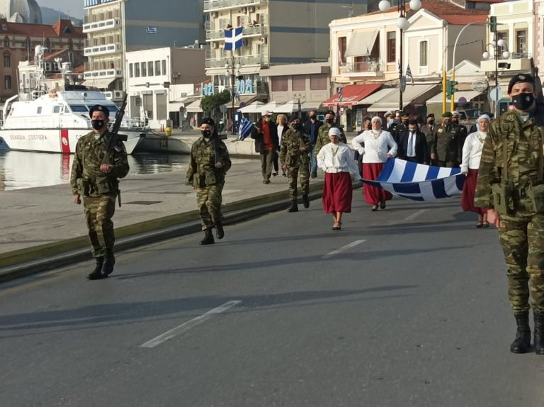 Την 109η επέτειο απελευθέρωσή της τίμησε η Λέσβος