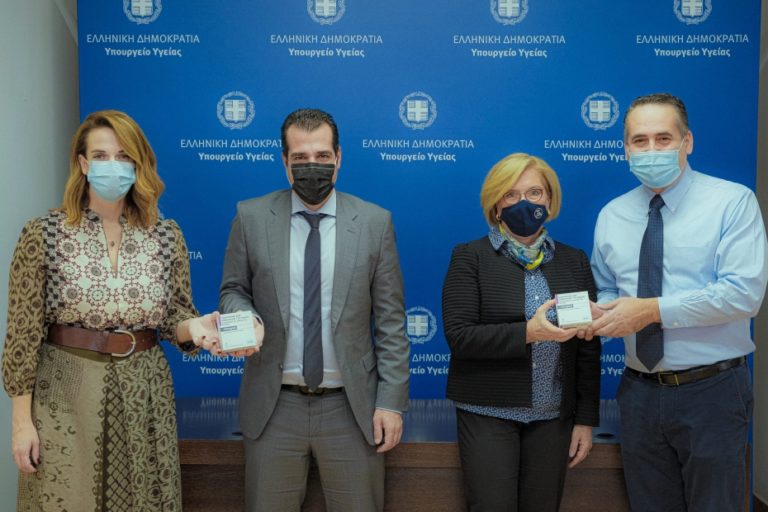 Επίσημη παραλαβή των πρώτων παρτίδων φαρμάκου κατά της Covid-19