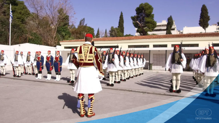 Ναύπλιο: Έκθεση-γνωριμία με την Προεδρική Φρουρά