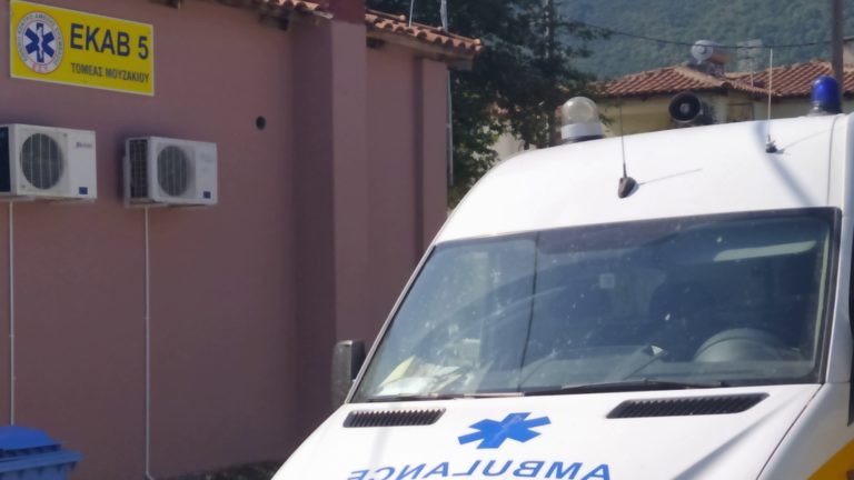 Καρδίτσα: Εγκαινιάζεται ο νέος «Τομέας ΕΚΑΒ 5» στο Μουζάκι